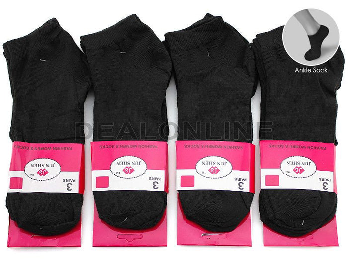 Set of 12 black ankle socks from dealonline.co.nz, size 7-11, comfortable casual socks for everyday wear