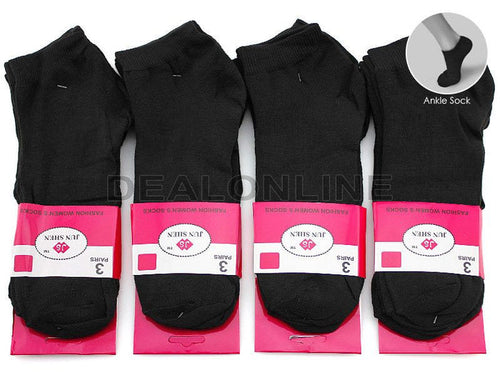 Set of 12 black ankle socks from dealonline.co.nz, size 7-11, comfortable casual socks for everyday wear