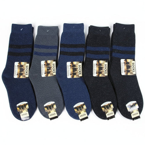 Pair of men's thermal work socks from dealonlinenz by dealonline.co.nz, showing cozy, thick fabric ideal for cold weather.