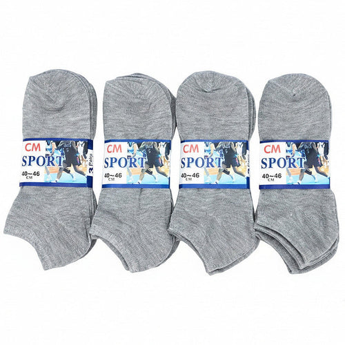 Set of 12 grey thin ankle socks from dealonline.co.nz, featuring comfortable, lightweight design perfect for everyday wear.