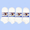 Pair of white thin ankle socks for men and women, size M7-11/W8-12, from dealonlinenz, shown on a white background.