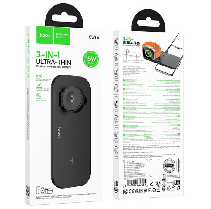 TechPlus 15W 3-in-1 wireless charger in ultra-thin aluminum, supporting phone, smartwatch, and earbuds charging.