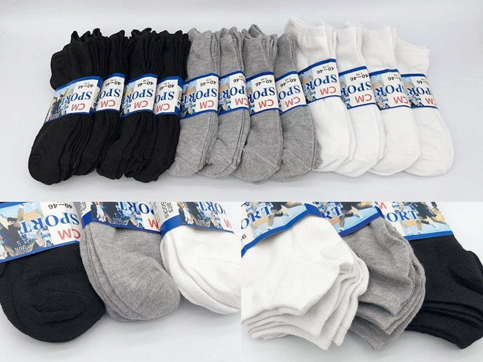 Set of 36 dealonlinenz thin ankle socks in mixed colors for men and women, featuring comfortable, lightweight design.