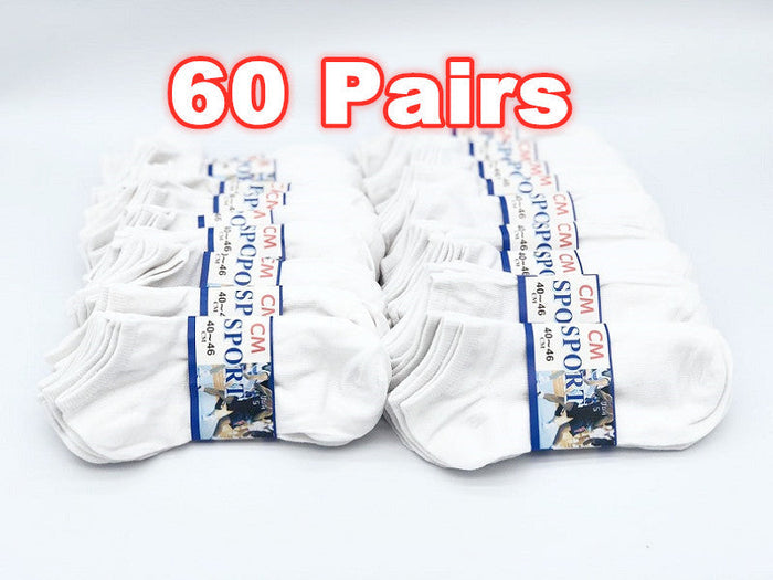 Pair of white thin ankle socks by dealonline.co.nz, size M7-11/W8-12, shown laid flat for easy view of design and material.