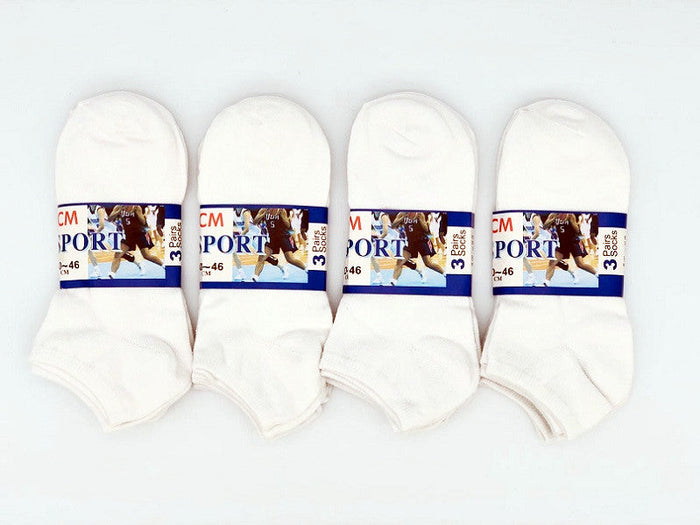 Set of 60 white thin ankle socks for men and women from dealonline.co.nz, displayed in a neat pile.