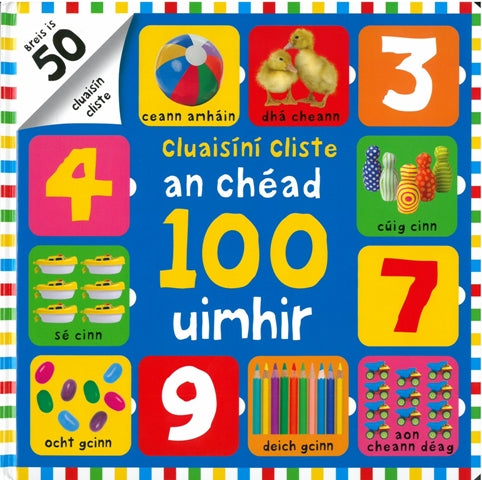 Colorful Irish counting book cover with a grid of numbers and objects like ducklings, pencils, and toy boats.