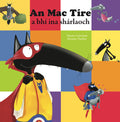 Children's book cover featuring a black wolf in a red superhero mask and cape against a colorful checkered background.