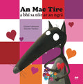 Long-nosed black wolf holding a red heart and flowers on a pink, red, and white checkered book cover.