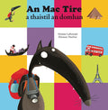 Book cover featuring a black wolf with a camera on a colorful grid background with travel icons like the Eiffel Tower.