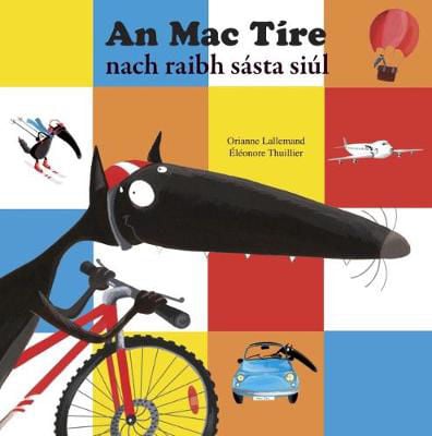 Cartoon black wolf on a red bicycle against a colorful grid with a plane, car, and hot air balloon.