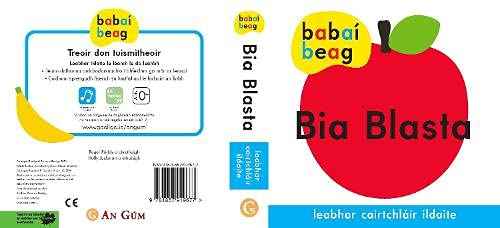 Irish baby board book cover featuring a large red apple and a yellow banana on a white background.