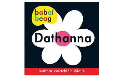 Navy book cover with a white flower, pink center, and red bottom banner with the word Dathanna in black.