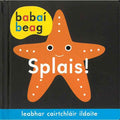 Board book cover with a smiling orange starfish on a black background, with colorful text in a yellow bubble.
