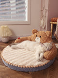 Soft bear-shaped cat bed by dealonline.co.nz, 52cm x 52cm x 22cm, cozy enclosed space for feline comfort