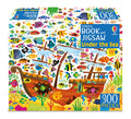 Colorful product box showing a sunken pirate ship and many bright, patterned tropical fish in a vibrant sea.