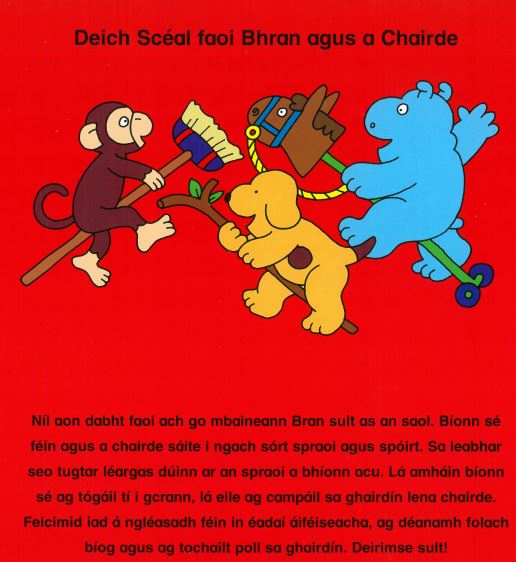 Red book cover featuring a cartoon monkey, yellow dog, and blue hippo riding stick horses and a broomstick.