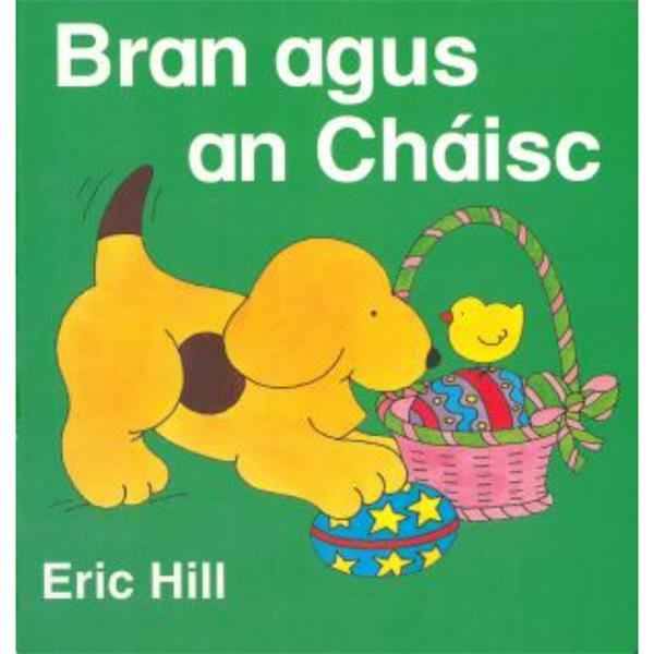 Children's book cover featuring a yellow puppy, a pink Easter basket, and a blue star egg on a green background.
