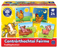 Orchard Toys 24-piece Irish farm puzzle box. Yellow packaging features a cow and animal opposite illustrations.