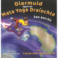 Illustrated book cover of a boy on a flying yoga mat in space over Australia with a koala astronaut.