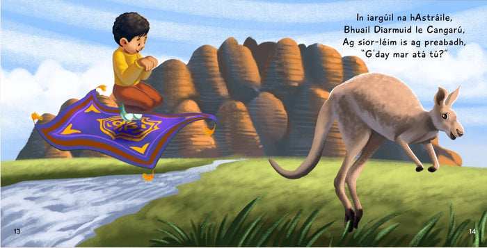 Illustration of a boy on a purple magic carpet flying past a hopping kangaroo in the Australian outback.