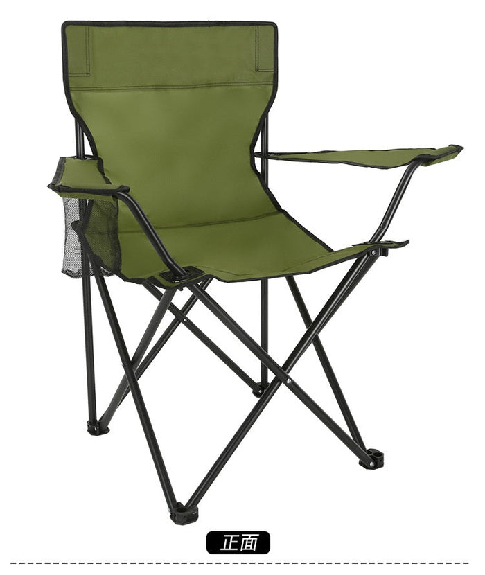 ECOTREK lightweight folding camping chair with cup holder, portable outdoor chair with fabric seat and sturdy frame.