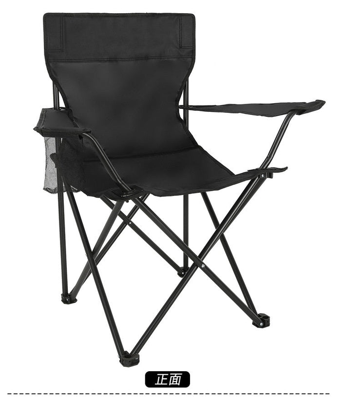 ECOTREK lightweight folding camping chair with cup holder, showing the compact design and sturdy frame for outdoor use
