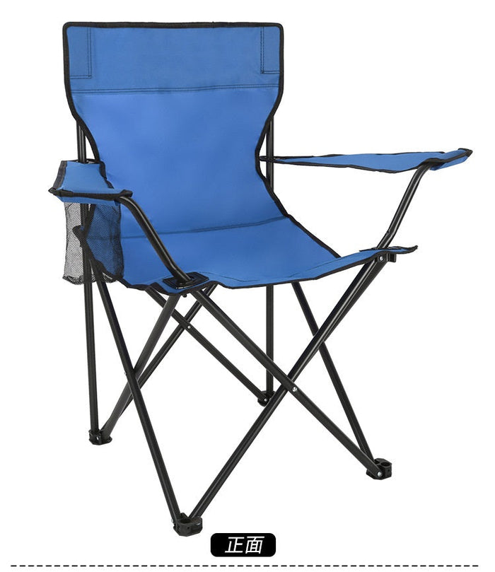 ECOTREK lightweight folding camping chair with cup holder, portable outdoor chair with armrests and breathable fabric for camping trips