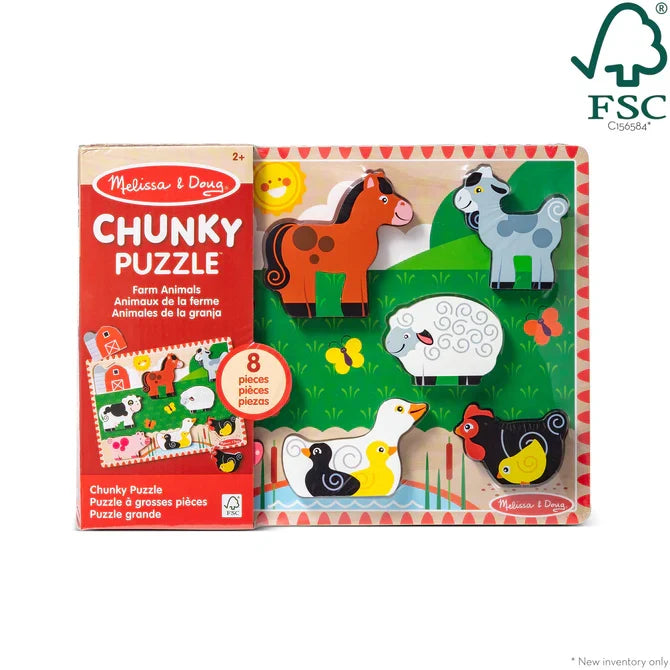 8-piece wooden farm puzzle with thick, chunky animal pieces on a green background featuring hills and a sun.