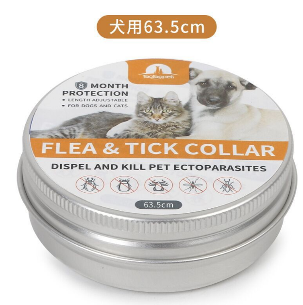 Dealonlinenz flea and tick collar for cats, 38cm, 8-month protection, shown on a cat's neck in a natural setting