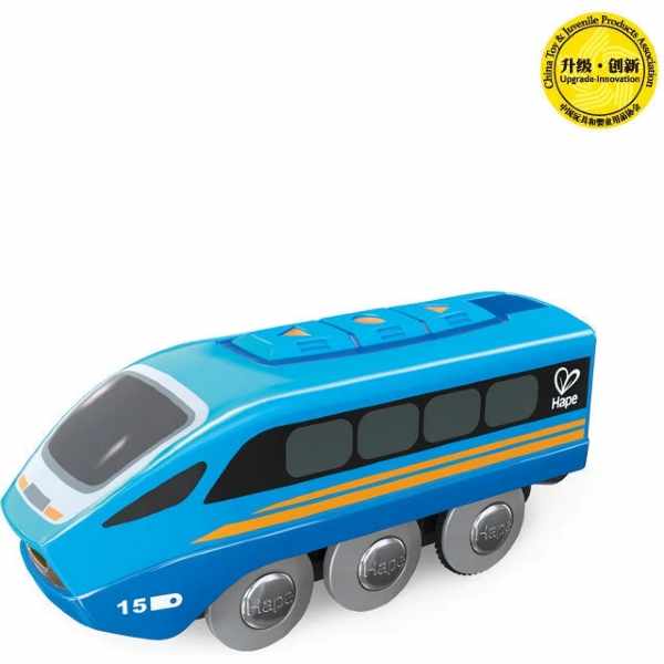 Blue aerodynamic Hape toy engine with orange stripes, three orange buttons on top, and grey wheels.