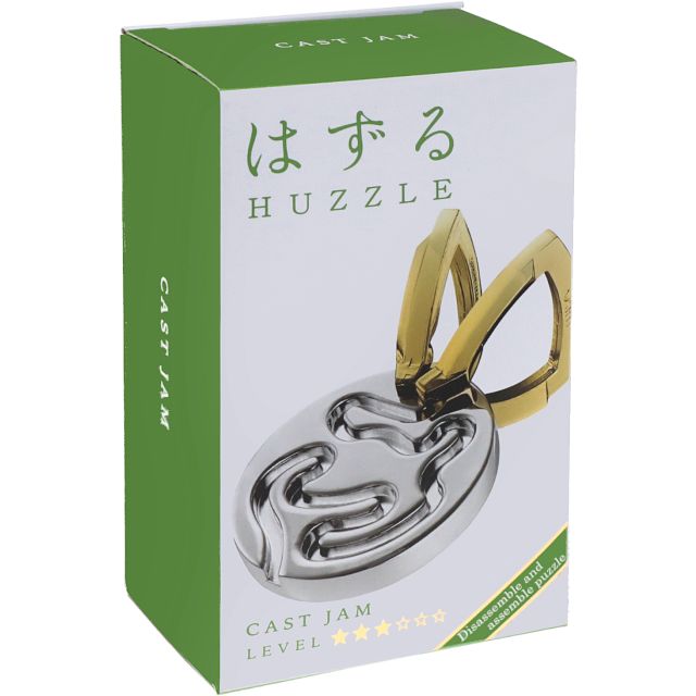 Green and white box showing a silver metal oval with maze-like grooves and two interlocked gold-toned metal rings.