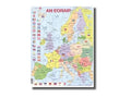 Colorful jigsaw puzzle map of Europe featuring Irish text labels and national flags.