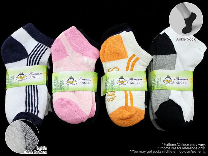 Set of colorful kids' ankle cushion socks for ages 2-4, featuring soft, padded design, perfect for comfortable daily wear.