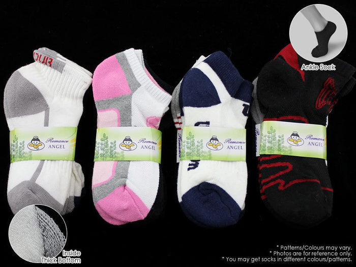 Kids' ankle cushion socks from dealonline.co.nz, 60 pairs for ages 2-4, showing colorful, soft fabric and comfortable fit.
