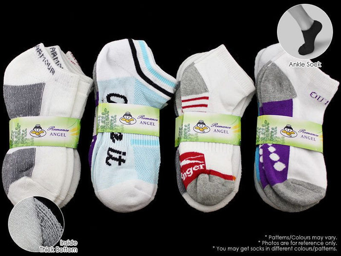 Colorful kids' ankle cushion socks from dealonline.co.nz, 2-4 years size, 60 pairs, soft and comfortable for young children.