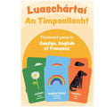 Trilingual flashcards featuring illustrations of a daisy, rainbow, and dog on green, blue, and orange backgrounds.