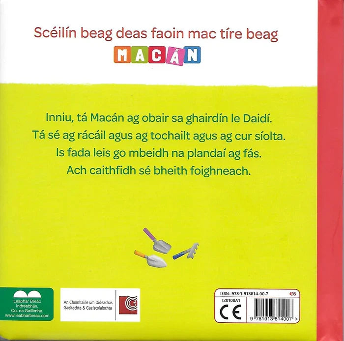 Back cover of an Irish children's book with white and yellow panels, featuring Irish text and gardening tool illustrations.