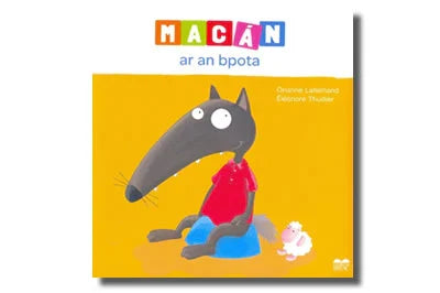 Illustrated book cover with a cartoon wolf in a red shirt sitting on a blue potty against a yellow background.