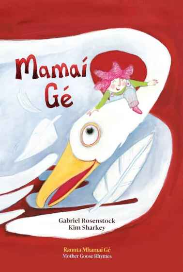 A child with pink hair rides a large white goose on a red background with floating feathers on this book cover.