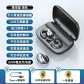 Black S19 Bone Conduction Wireless Bluetooth Earphones by Mead's Supply & Equipment Outfitters, showing the sleek design and earbud placement