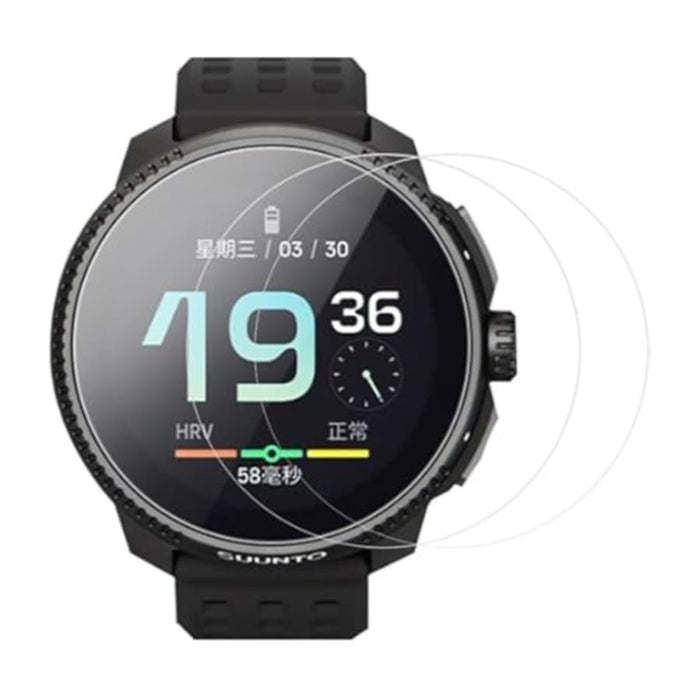 Pack of two Suunto Race 2023 watch screen protectors in clear case, designed to shield the watch face from scratches and damage.