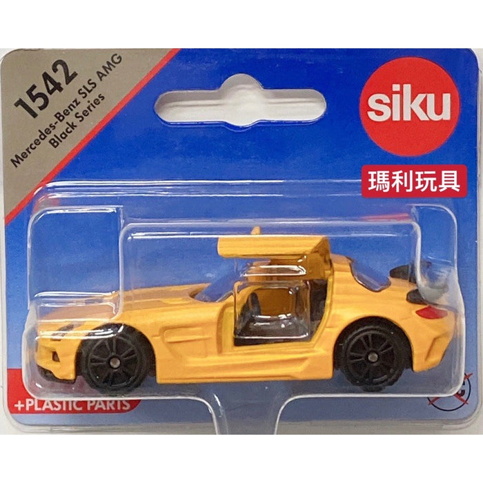 Yellow toy car with an open gull-wing door in its blue Siku 1542 blister pack with black wheels and rear wing.