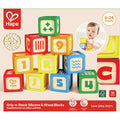 Ten colorful Hape silicone and wood blocks with letters, numbers, and patterns for babies aged 6-24 months.