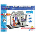 Box art showing a gray brick structure with integrated colorful circuit parts, wires, and glowing purple fiber optics.