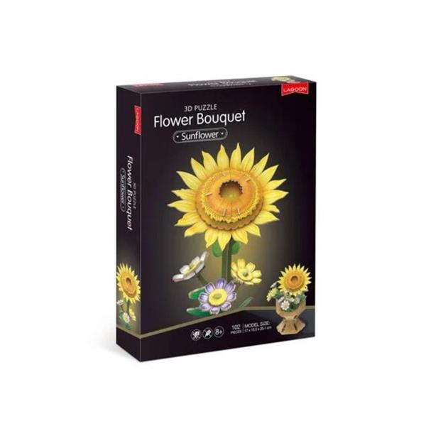 3D sunflower puzzle box with a large yellow flower, green stems, and a small completed model in a brown pot.