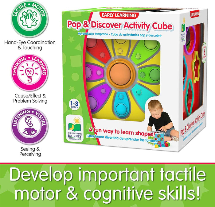 Packaging for a colorful activity cube featuring a rainbow sun fidget toy and shape sorting side for toddlers.