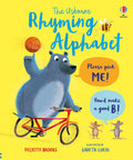 Blue bear on a red bicycle spinning a basketball on its finger against a bright yellow book cover.