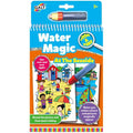 Blue and orange seaside activity book with cartoon beach scenes and a refillable water pen in its packaging.