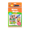 Galt Water Magic Sports spiral book with a blue water pen and colorful illustrations of children playing sports.